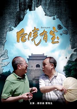 色中色资源站